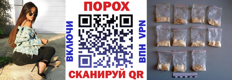 Амфетамин 97%  Новый Оскол 