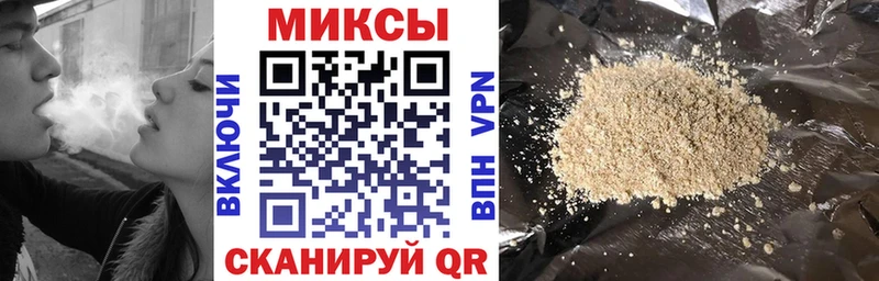 Бутират жидкий экстази  блэк спрут маркетплейс  Новый Оскол 