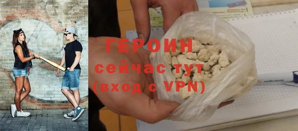 прущие крисы Нея