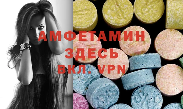 гашик Балахна