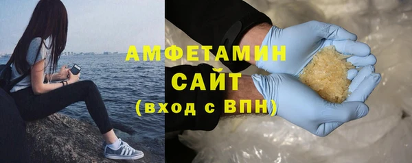 гашик Балахна