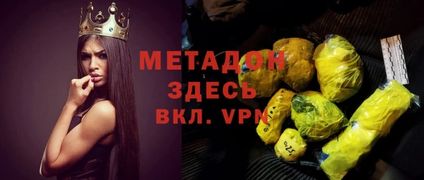 тгк Балабаново