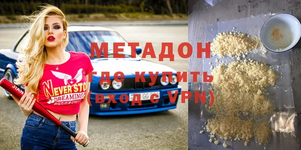 прущая мука Баксан