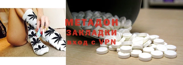 прущая мука Баксан