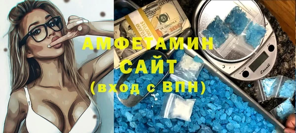тгк Балабаново