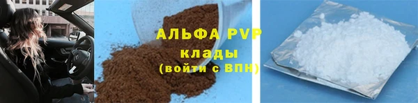 прущая мука Баксан