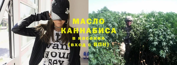 прущая мука Баксан