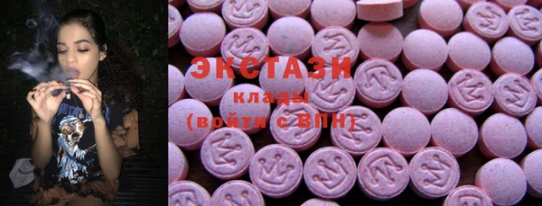 прущая мука Баксан