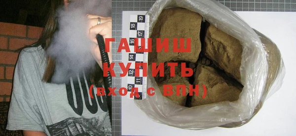 тгк Балабаново